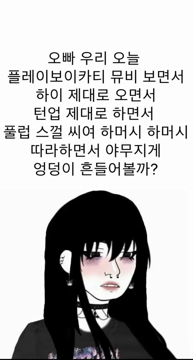 예약금